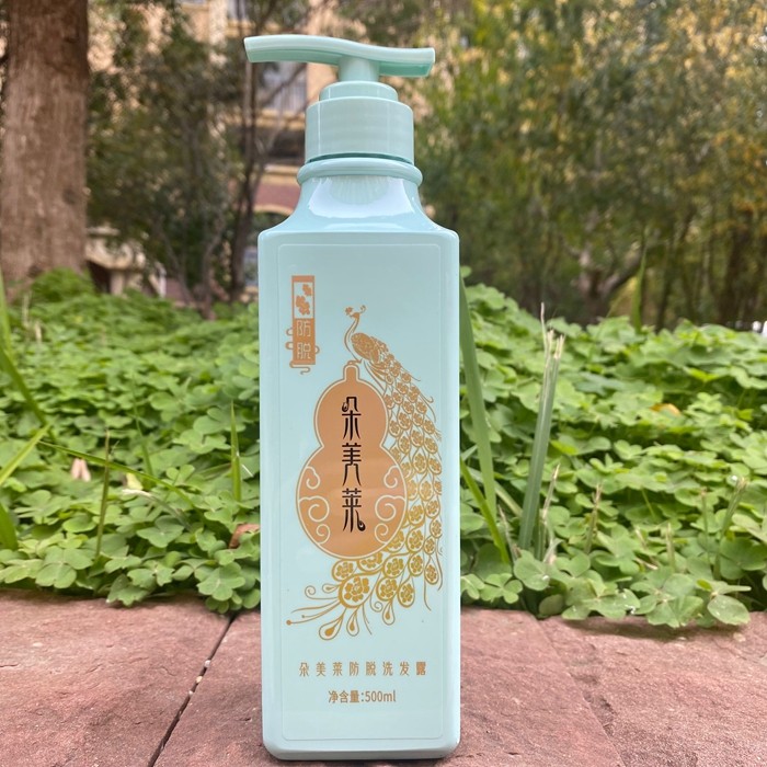 防发洗头膏朵美莱丹参防脱洗发露清爽滋养柔顺补水控油洗发水固发,美发护发/假发,洗发水,淘宝优惠券,粉丝福利购,淘宝优惠卷
