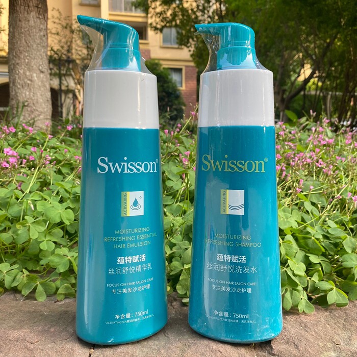 Swisson沙龙理发店洗发水蕴特赋活丝润舒悦洗发水精华乳洗护套装
