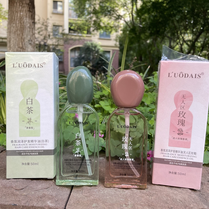 LUODAIS白茶玫瑰护卷精油洛黛诗香氛润泽护发精华油干枯毛躁柔顺