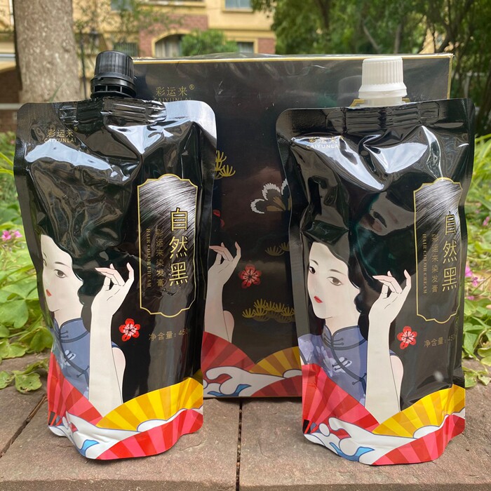 名梵奢宠染发膏清水不沾头皮黑油盖白发臻黑发蜡染膏持久固色焗油