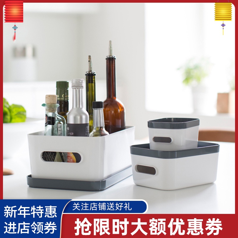 利快進口瑞典SmartStore廚房櫥櫃收納盒套裝帶蓋儲物盒家用多功能在類目 收納整理, 家庭收納用具, 櫥櫃收納筐中 - 來自Buy2taobao.com提供專業的淘寶代購服務