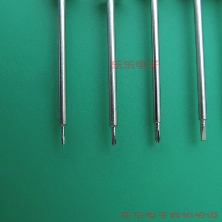 Tournevis pour réparation vélo - Ref 2293257 Image 3