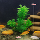 水族造景假水草装 仿真水草 塑料柔软水草假花草假草 饰 鱼缸装