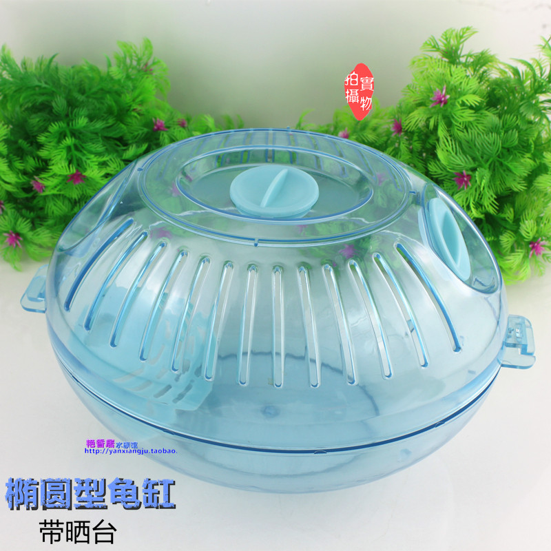 宠物龟桌面乌龟缸带晒台造景布景装饰龟缸塑料小乌龟别墅亚克力