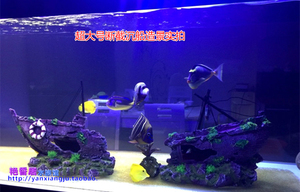 大鱼缸装饰 鱼缸造景套餐 海水鱼缸船装饰水族箱m摆件超大沉船包