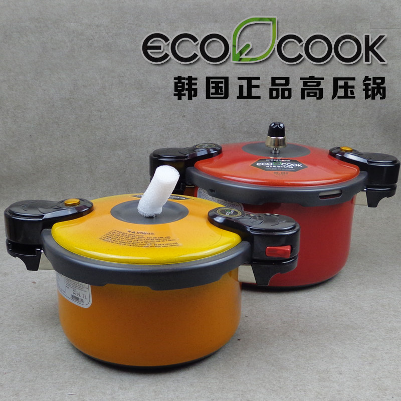韩国进口 ECO COOK燃气压力锅高压锅炖锅汤锅厨房锅具 单用/两用
