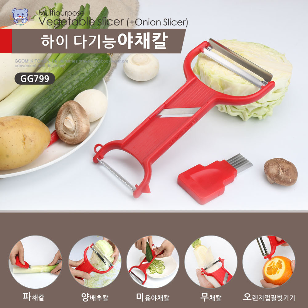 韩国进口GGOMI多用加宽加大打皮刀刨丝器插丝切片器葱丝刀开橙器