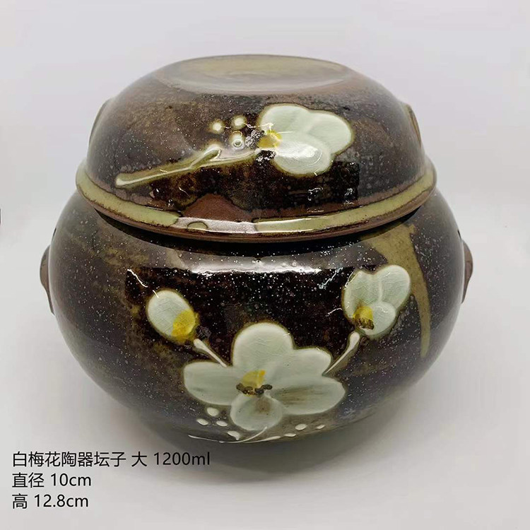 韩国进口 陶艺罐子陶器坛子餐桶迷你坛子储物罐大酱坛子泡菜坛子