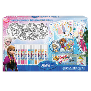 韩国进口冰雪奇缘FROZEN 儿童涂画玩具DIY美术玩具益智装扮玩具