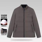 休闲保暖立领棉衣 时尚 一线撤柜撤标 新款