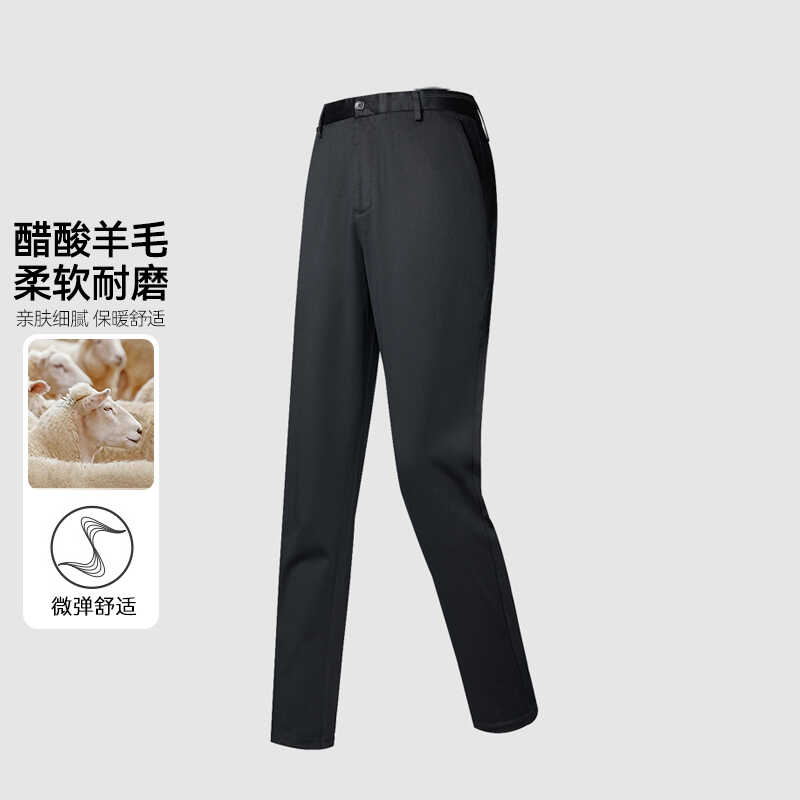 春秋款  一线撤柜撤标 男新款腰里绣花含羊绒保暖光泽直筒休闲裤