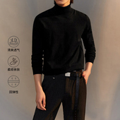 撤柜撤标2024年秋冬男高领纯色柔软亲肤保暖内搭长袖 毛衣针织衫