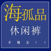 基础净色微弹中腰休闲裤 直播专享 潮 专柜撤柜春季 新款 男式 长裤