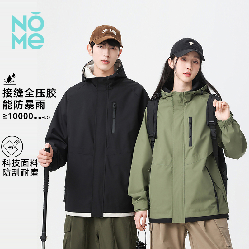 NOME（服饰）新款春秋款连帽拉链工装款冲锋衣夹克外套户外情侣款