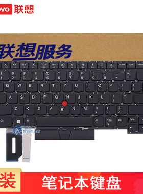 联想 ThinkPad T490S T495S 键盘 T14S Gen 1 2020  P14s T14 Gen1 Gen2 笔记本键盘 内置键盘 背光