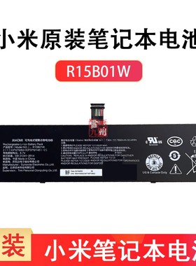 适用小米笔记本PRO 15.6 R15B01W 电池 TM1701 TM1707 171501-AL AQ AF 181501-AD-AB-AE-FA 电脑电池