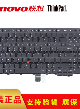 联想原装E550C E555 E560 E560C E565 E570 E570C E575笔记本键盘