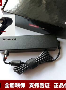 联想原装 PA-1900-56LC CPA-A090 ADP-90DDB电源适配器线 充电器 长条电源 G450