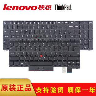 A475 T480 A485键盘T570 T580 P52S笔记本键盘 联想原装 P51S T470
