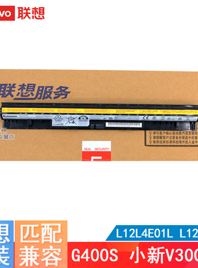 原装联想G405 G510S G400s Touch Z710 G50-30/45/70/80 S410T G51-35/G70-35/G70-80 Erazer N410笔记本电池