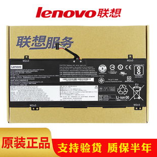 L18C4PF3 原装 2019款 联想 电池 14API 14IWL S540 C340 14IML 小新Air14 Ideapad L18C4PF4