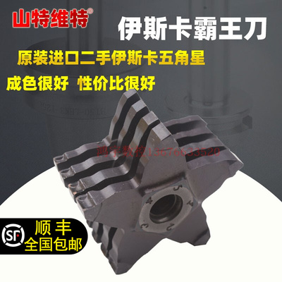 大五角星槽刀伊斯卡片PCHR20-34外圆切槽切断刀片切卡簧槽割槽刀