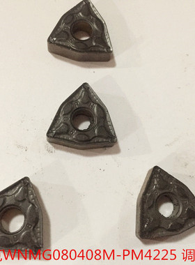 二手刀片 山特维克 多边形 WNMG08408 4225 外圆车刀 钨钢刀头
