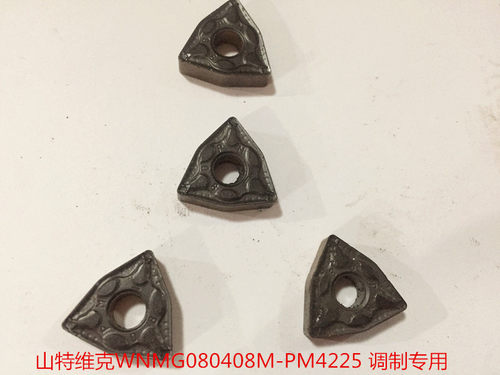 钨钢多边形山特二手外圆车刀