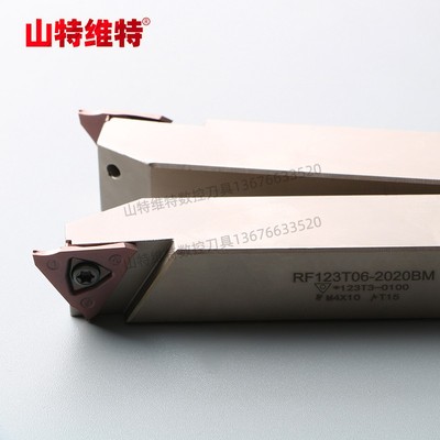 山特浅槽外槽rf123t06割槽挖槽刀