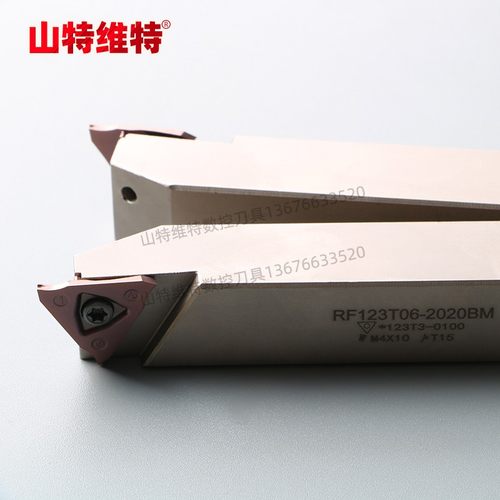 山特浅槽外槽rf123t06割槽挖槽刀