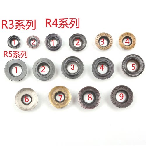 进口铣刀片R5耐磨三菱