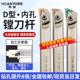D型大压板内孔刀杆镗刀杆 抗震数控刀杆 DCLNR12 S20R DWLNR08