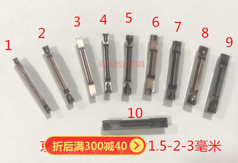 京瓷二手切槽刀片进口外圆切断槽刀外圆割刀GDM2020R-020数控槽刀