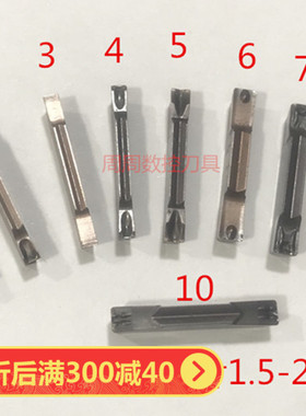 京瓷二手切槽刀片进口外圆切断槽刀外圆割刀GDM2020R-020数控槽刀