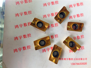 数控刀片特固克清角刀片APMT1604面铣刀63R0.8粗铣刀加工中心使用