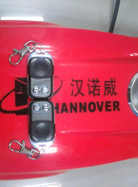 汉诺威电动车库门电机遥控器