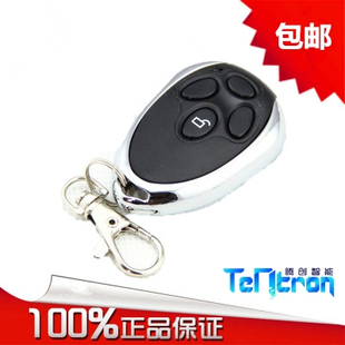 新门人遥控器翻板车库门易捷宝鼎DOORMAN电机控制器滚动码433包邮