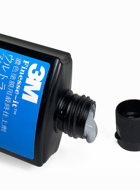 3M82876抛光液汽车漆面钣喷专用打磨81235划痕修复镜面研磨抛光蜡