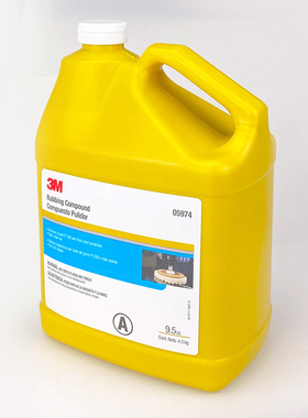 3M05974美容粗蜡汽车漆面砂纸划痕研磨抛光处理中蜡大桶装去污剂