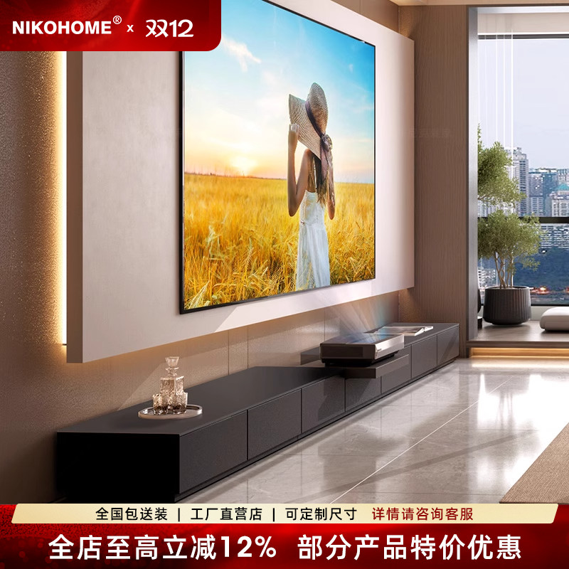尼克爱家海信88寸激光电视专用柜