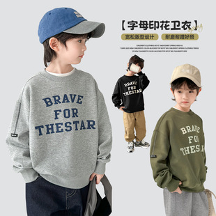 海妈家童装2025冬季新款男童加绒冬装卫衣帅气男孩套头衫秋冬衣服