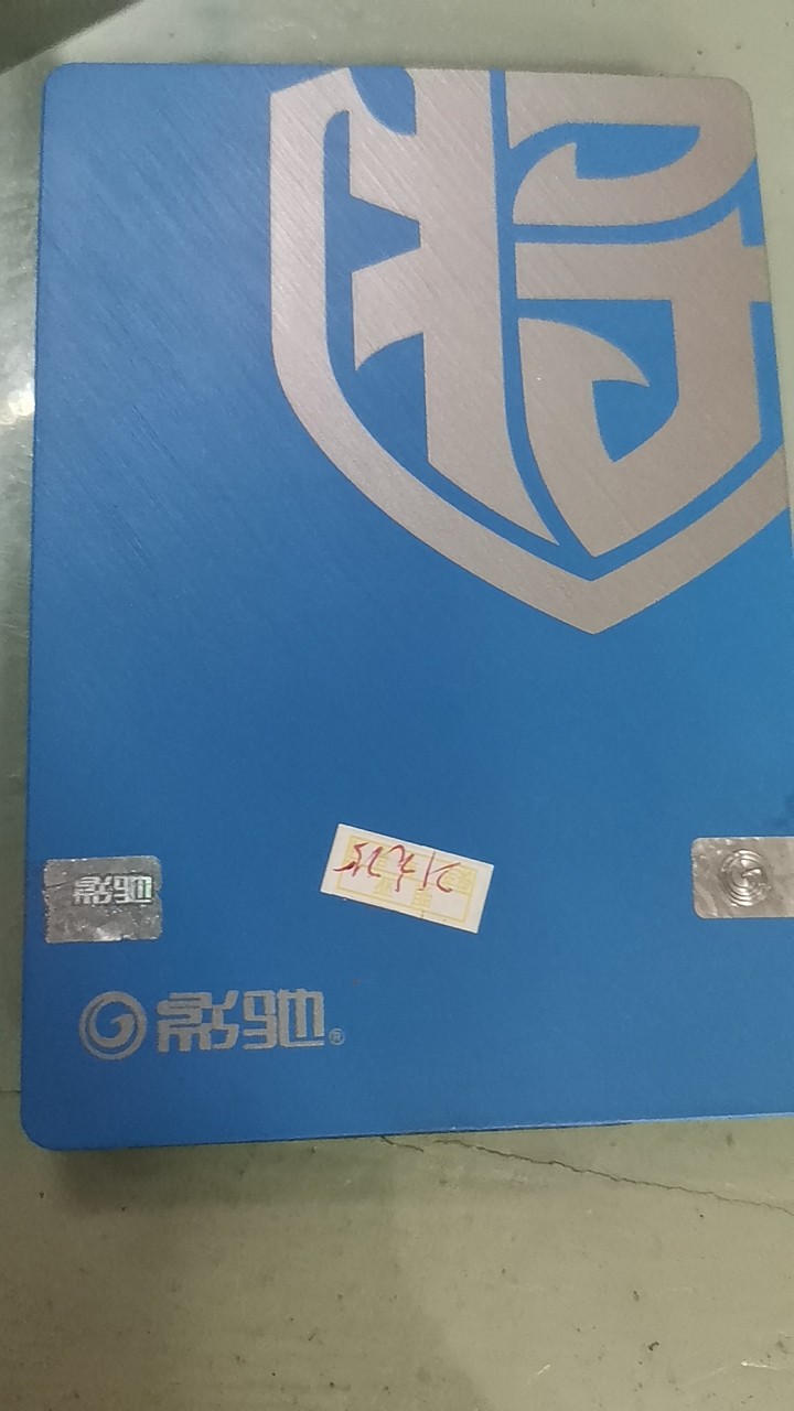 影驰铠甲战将128GB固态S11固件金蝶爱信诺AIR文件数据恢复