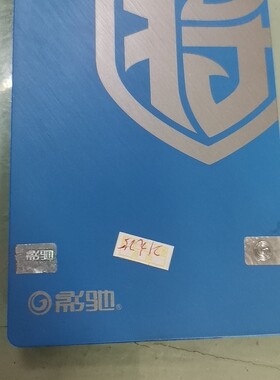影驰铠甲战将128GB固态S11固件金蝶爱信诺AIR文件数据恢复
