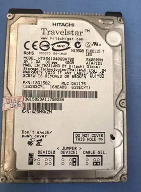 宁波象山20GB 30GB 40GB IDE接口工控机硬盘数据恢复