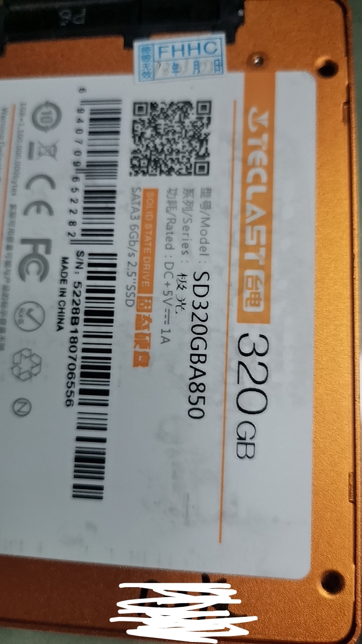 TECLAST 台电320GB固态硬盘颗粒损坏 坏点 数据恢复