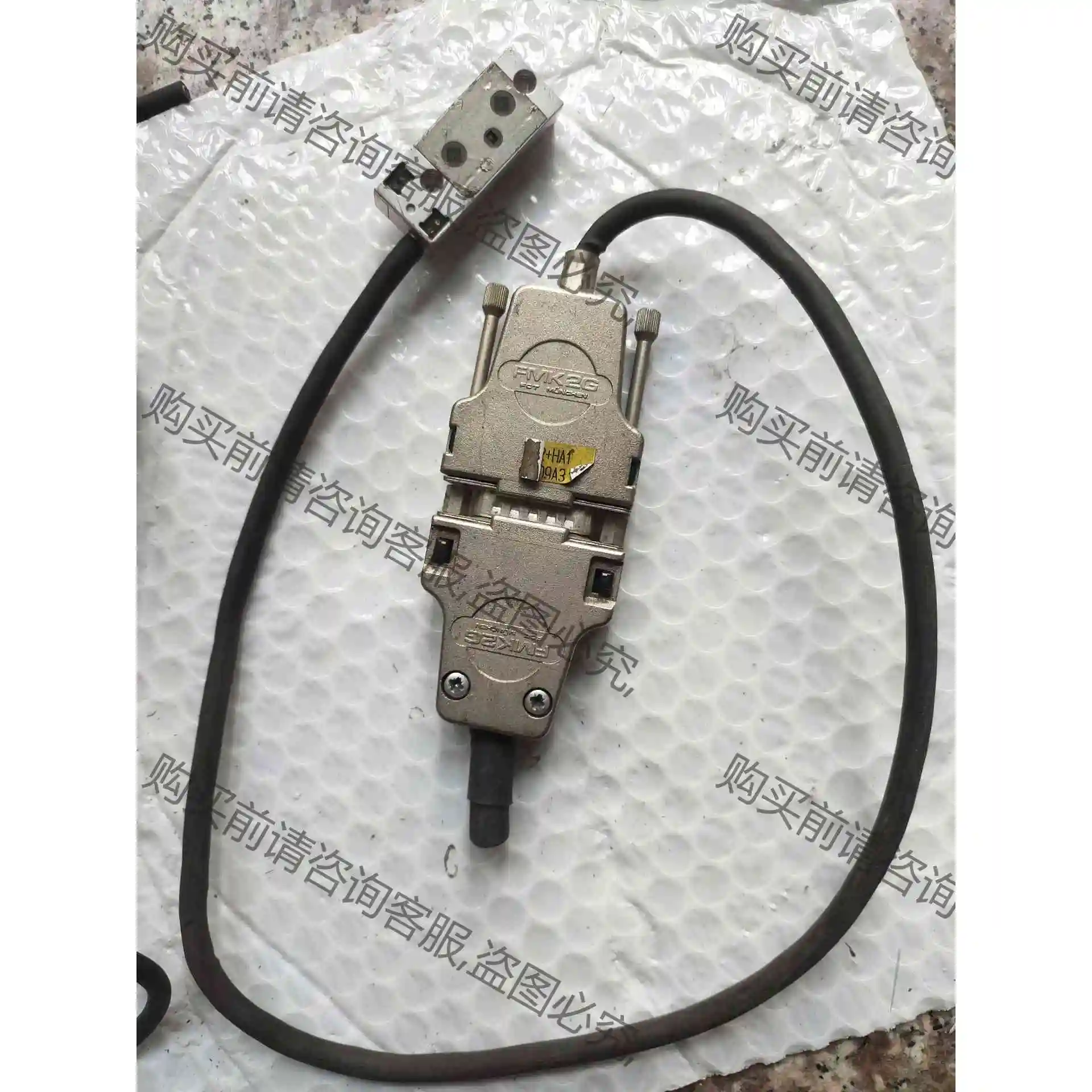 德国 JENA 光栅尺读数头 编码器 LIA22-车031- 议价 品质保证