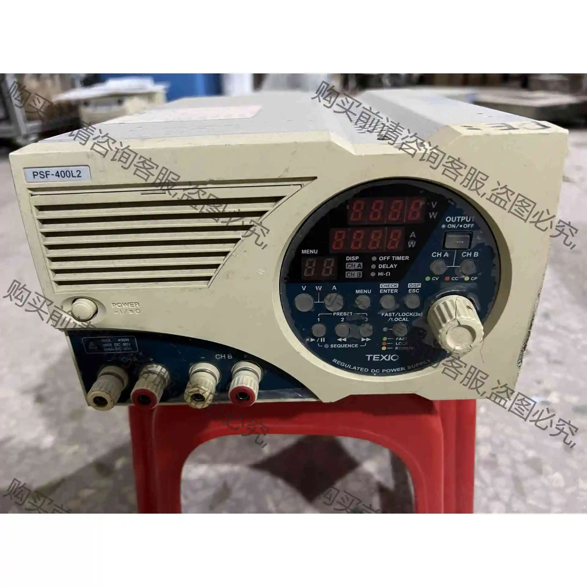 德士PSF-400L2双通道直流电源 原装无修 议价 品质保证