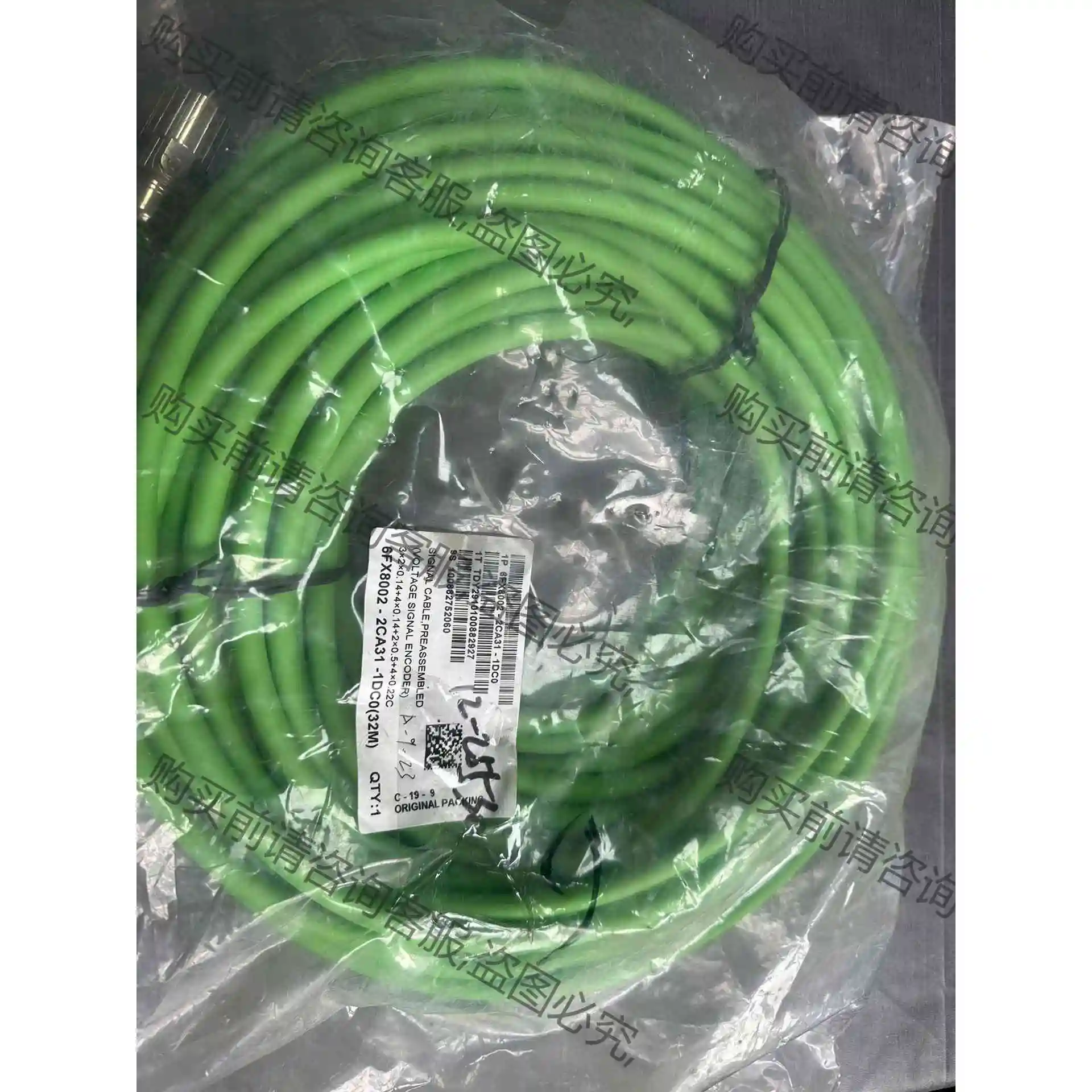西门zi6FX8002-2CA31-1DC0编码器线全新原装 议价 品质保证