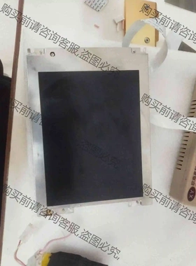 原装LG31扣6.4寸显示屏LP064V1 议价 品质保证