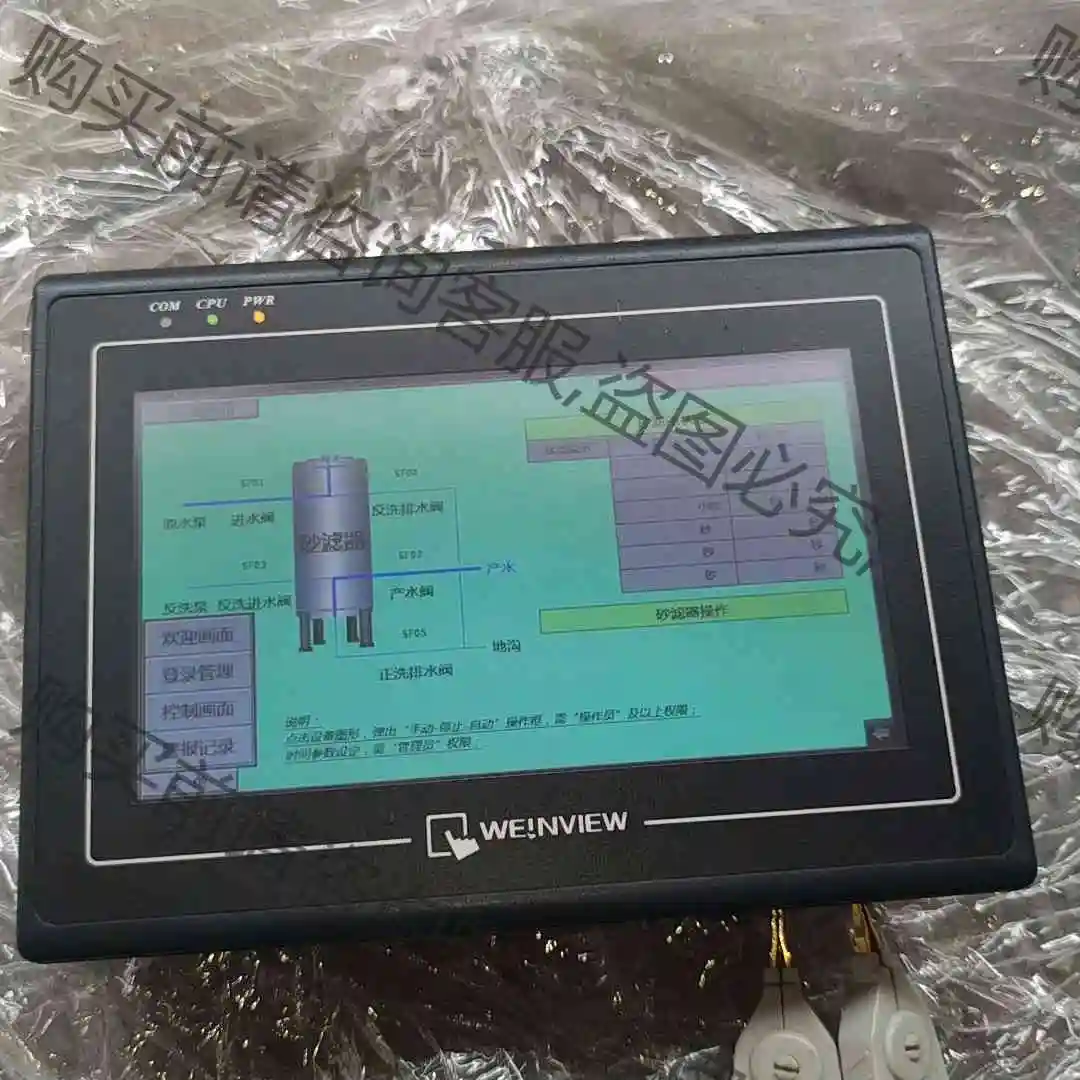 威纶触摸屏 MT6070IH 3WV 测试包好 现货 成色漂 议价 品质保证